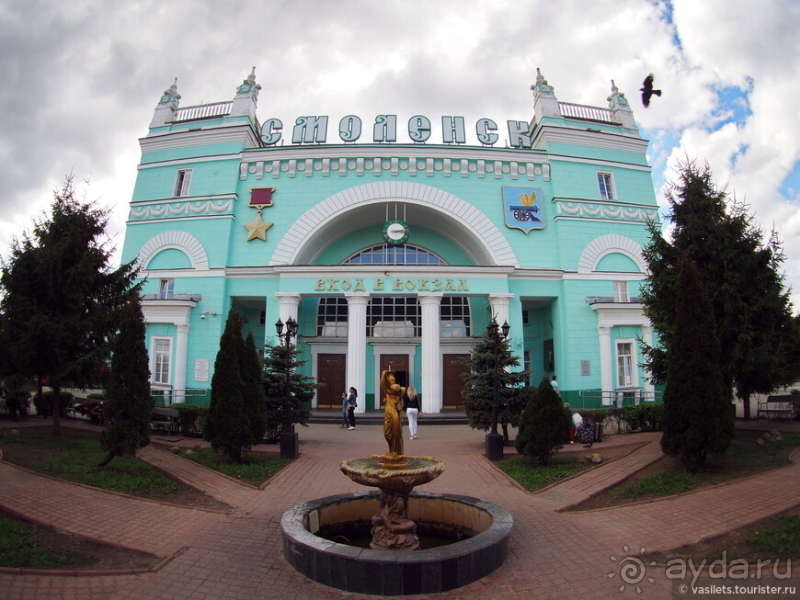 Квест-фотобродилка по Смоленску с ребенком