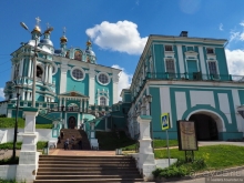 Квест-фотобродилка по Смоленску с ребенком