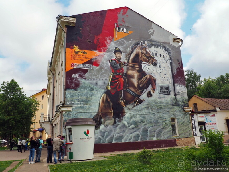 Квест-фотобродилка по Смоленску с ребенком