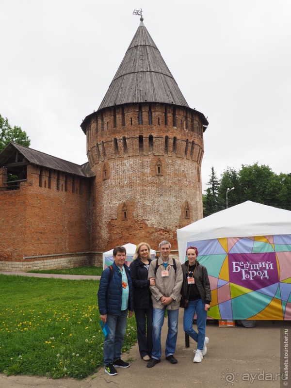 Квест-фотобродилка по Смоленску с ребенком