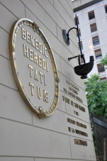 Ноябрь — это лето в Буэнос-Айресе