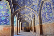 Альбом истории "Имперская роскошь Исфахана"