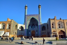 Альбом истории "Имперская роскошь Исфахана"