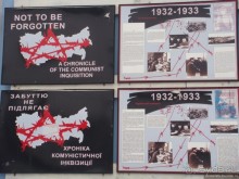 Пробег по замерзающей Украине. Киев