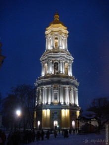 Пробег по замерзающей Украине. Киев