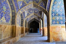 Долгий путь в Персию