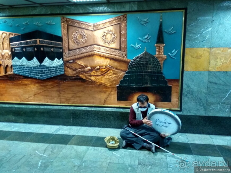 Долгий путь в Персию