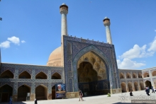 Долгий путь в Персию