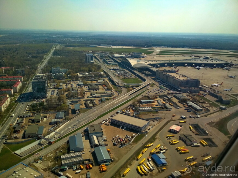 Долгий путь в Персию