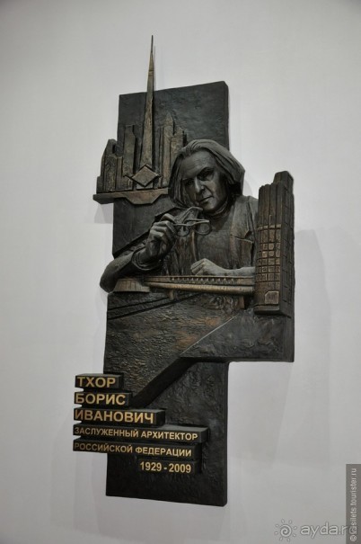 Москва-сити со всех сторон