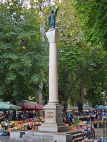 На часок в Республику Сербску