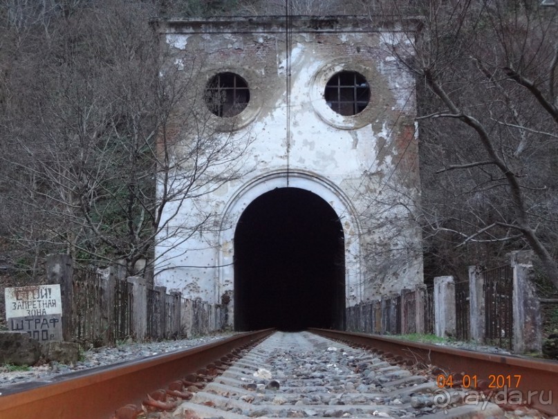 Абхазский несезон — какой он?