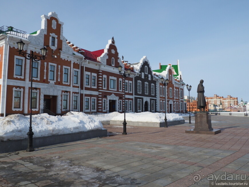 Альбом истории "Где живет Йошкин кот"