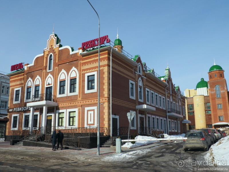 Альбом истории "Где живет Йошкин кот"