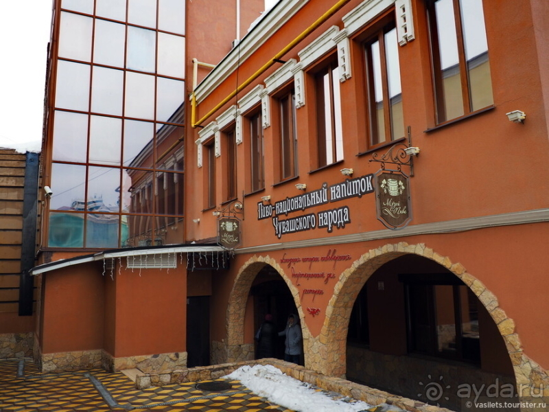 Где живет Йошкин кот