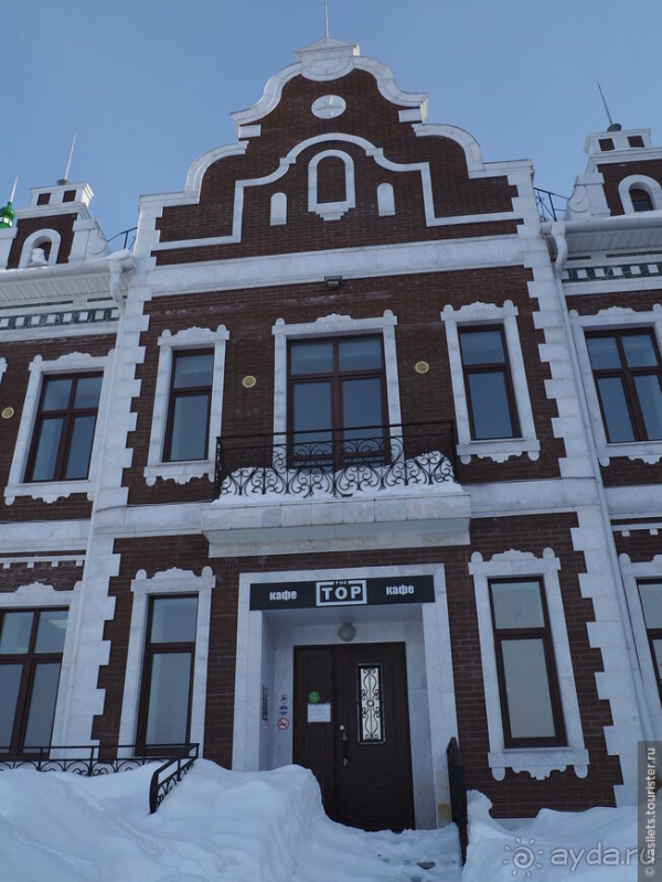 Где живет Йошкин кот