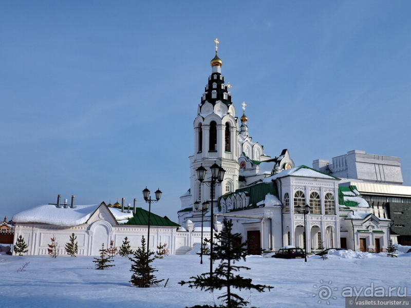 Где живет Йошкин кот