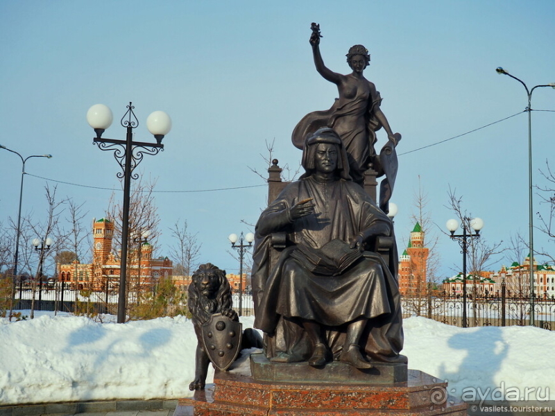 Где живет Йошкин кот