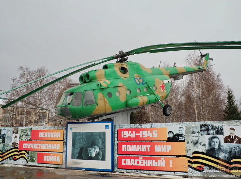 Где живет Йошкин кот