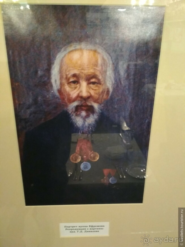 Где живет Йошкин кот