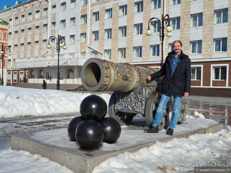 Где живет Йошкин кот