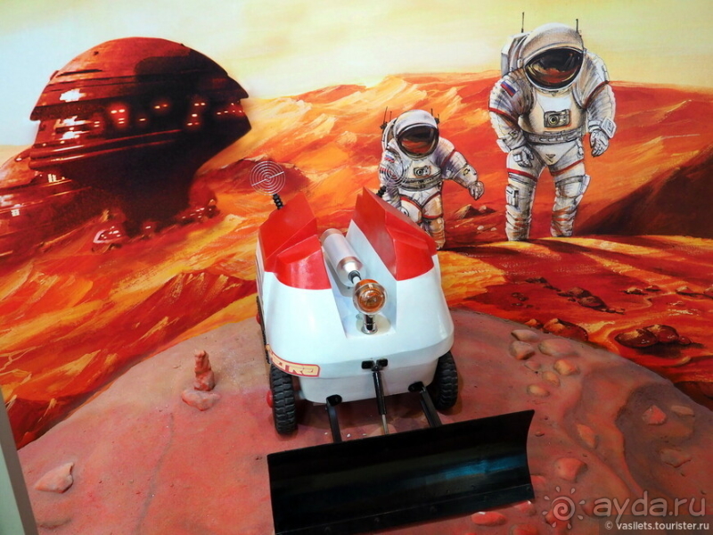 Где живет Йошкин кот