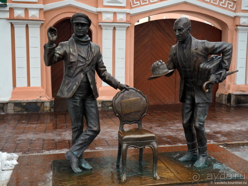 Где живет Йошкин кот