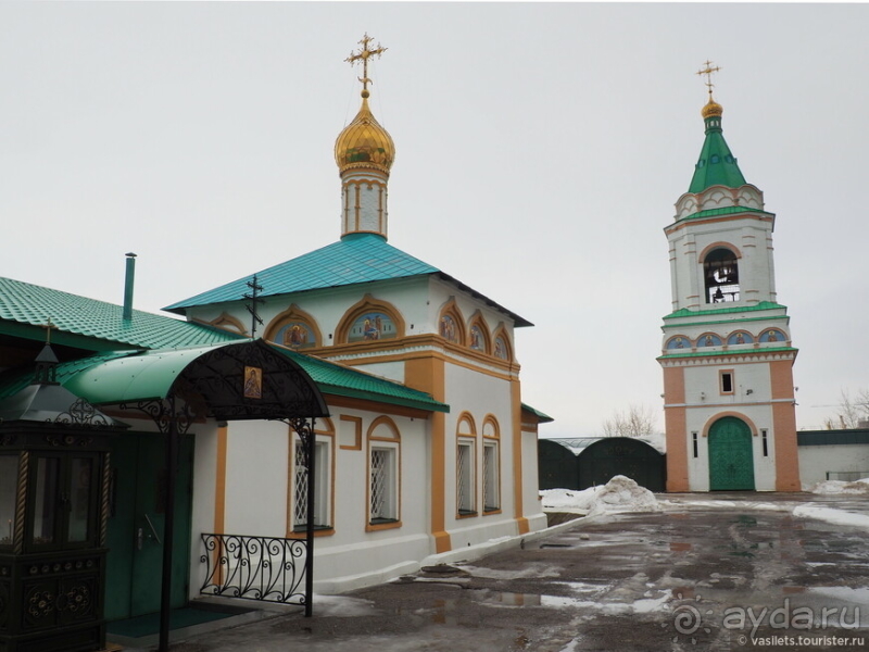 Где живет Йошкин кот