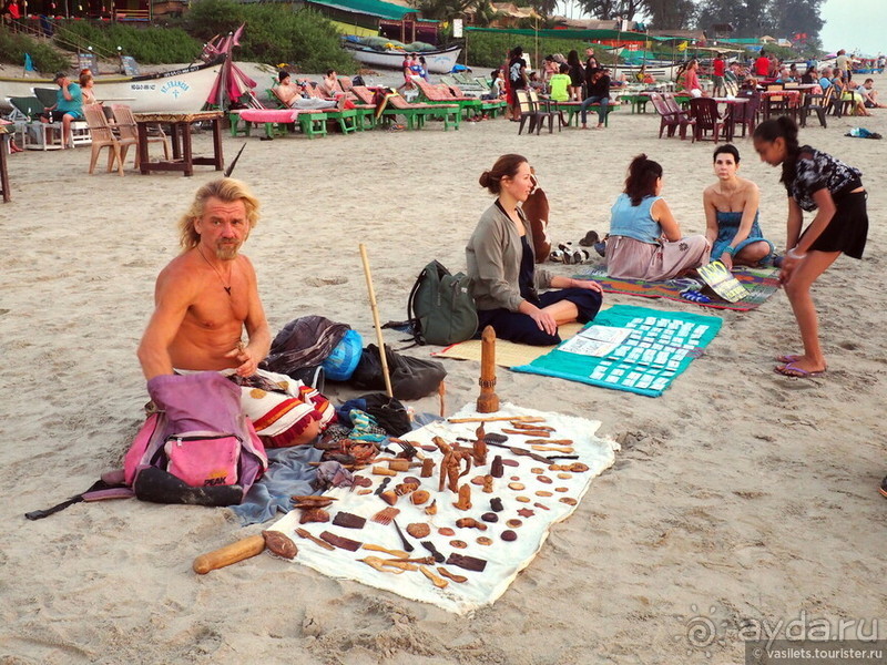 Гоа прекрасен, но Арамболя лучше избегать Гоа прекрасен, но Арамболя лучше избегать