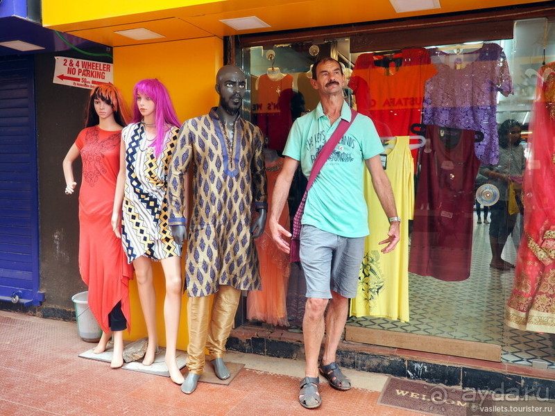 Гоа прекрасен, но Арамболя лучше избегать Гоа прекрасен, но Арамболя лучше избегать