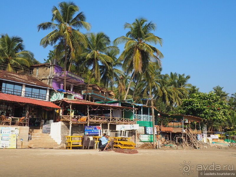 Гоа прекрасен, но Арамболя лучше избегать Гоа прекрасен, но Арамболя лучше избегать