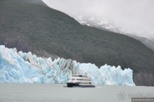 Ледниковый период в Эль-Калафате