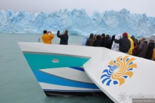 Ледниковый период в Эль-Калафате