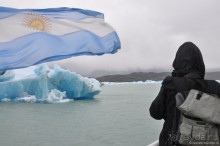 Ледниковый период в Эль-Калафате