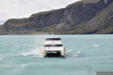 Ледниковый период в Эль-Калафате