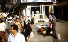 Долгий путь в Стамбул с 2 баксами, часть 3