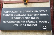 Тбилиси на бегу или встреча Туристеров