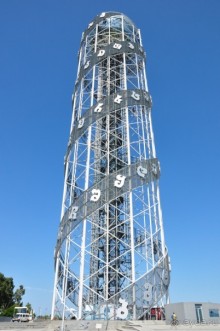 Грузия. В поисках своих корней