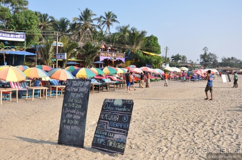 Суровая Гоанская зима