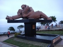 Перу. Лима. Глава завершающая - неинтересная.