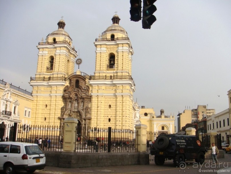 Перу. Лима. Глава завершающая - неинтересная.