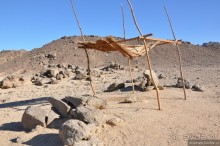 Альбом отзыва "Как не скучать в Хургаде"