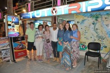 Альбом отзыва "Как не скучать в Хургаде"