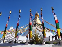 Намастэ, Непал-лайт