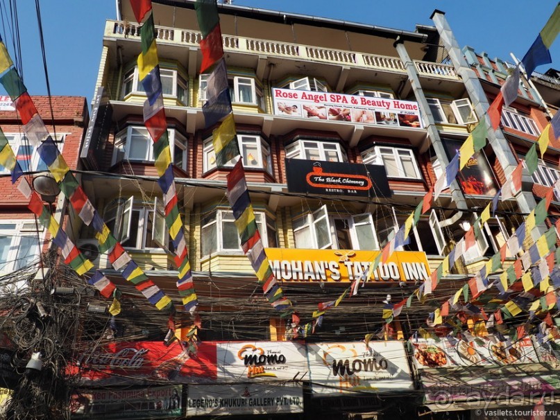 Намастэ, Непал-лайт