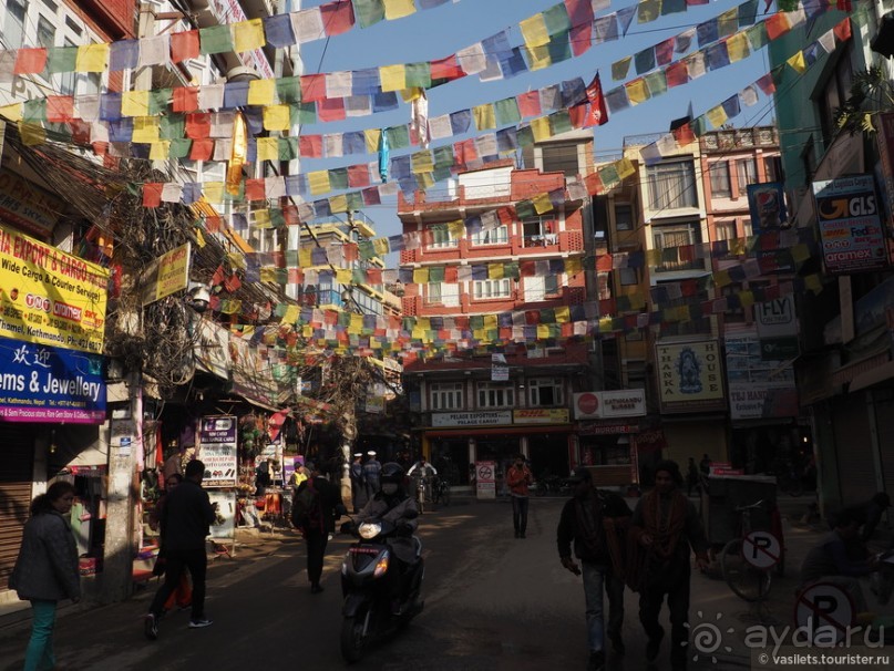 Намастэ, Непал-лайт