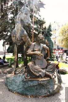 Альбом отзыва "Киев. Первое сентября"