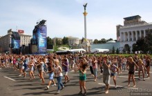Киев. Первое сентября