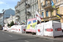 Киев. Первое сентября