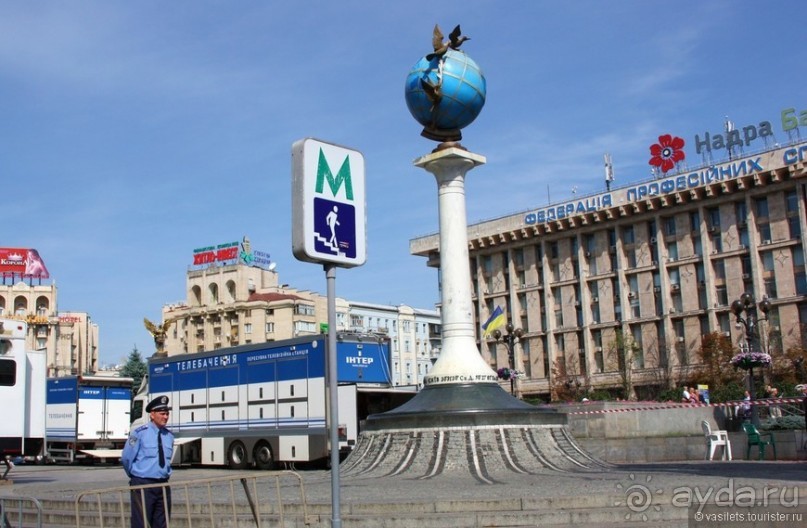 Киев. Первое сентября